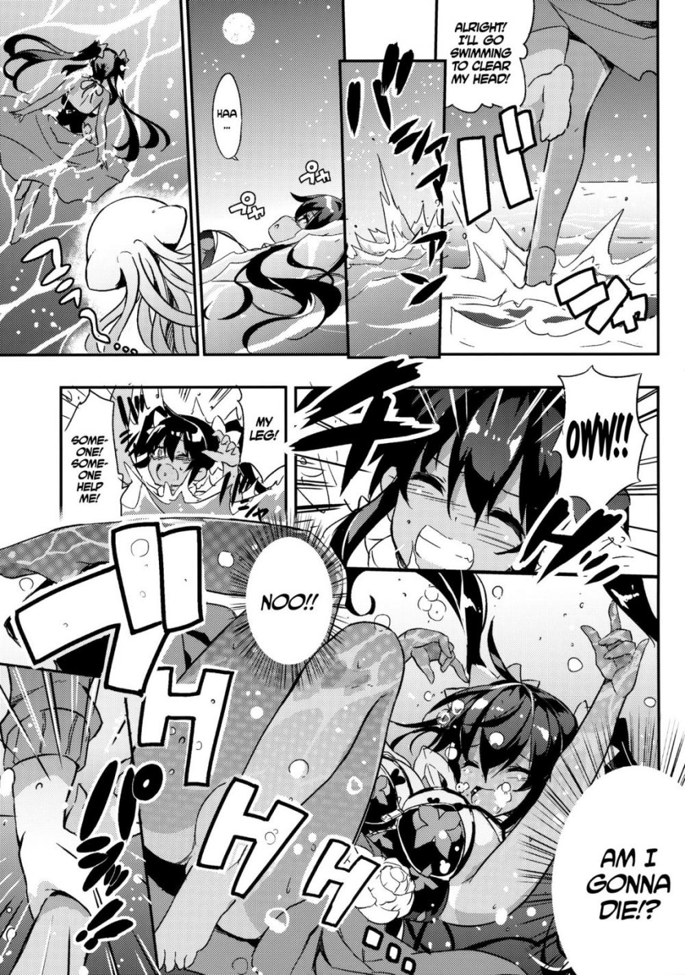 Hentai Manga Comic-Sister Beach-Chapter 2-8